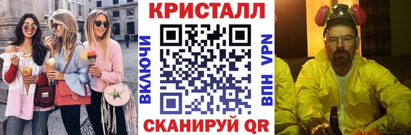 MEGA ONION  Котлас  Amphetamine Розовый 