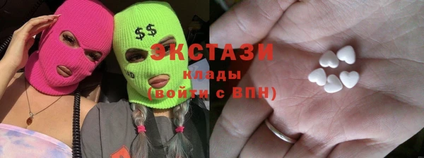 таблы Абинск