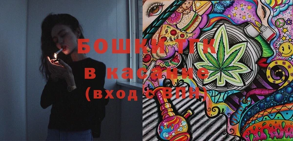 таблы Абинск