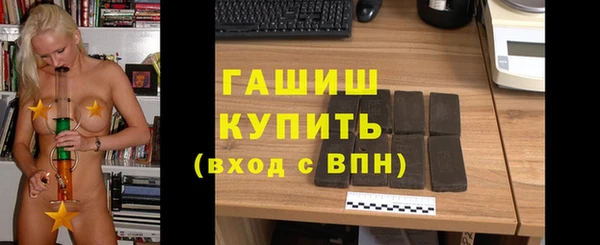 мет Алзамай