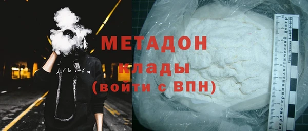 бошки Магадан
