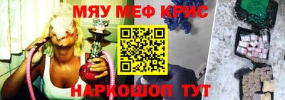 a pvp Кимры