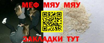 a pvp Кимры