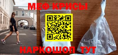 Альфа ПВП Кингисепп