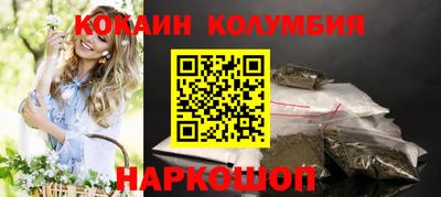 Альфа ПВП Кингисепп