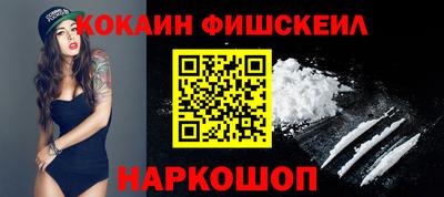 a pvp Кимры