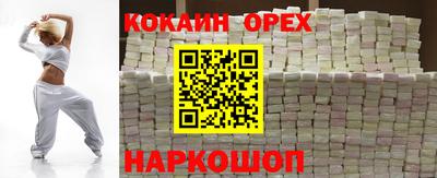 Альфа ПВП Кингисепп