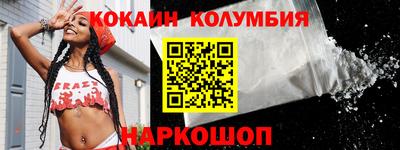 a pvp Кимры