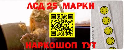 Альфа ПВП Кингисепп