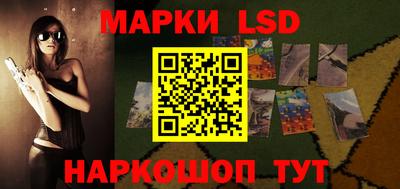 a pvp Кимры