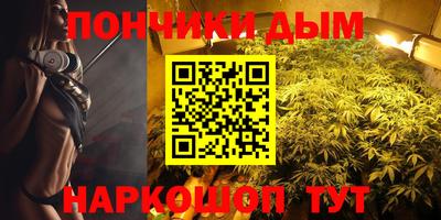Альфа ПВП Кингисепп