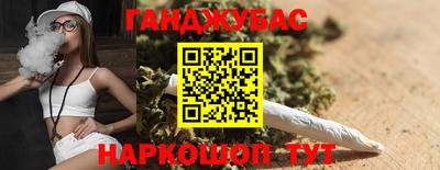 стаф Кинель