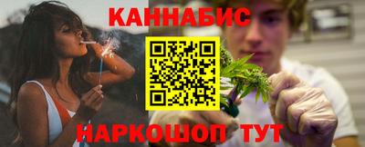 Альфа ПВП Кингисепп
