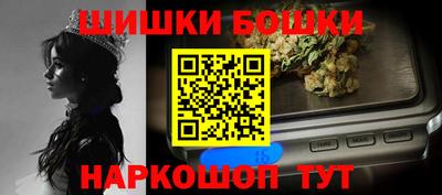 стаф Кинель
