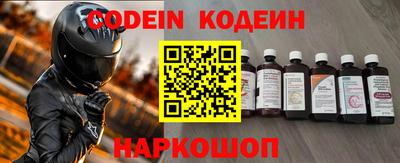 Альфа ПВП Кингисепп