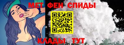 Альфа ПВП Кингисепп