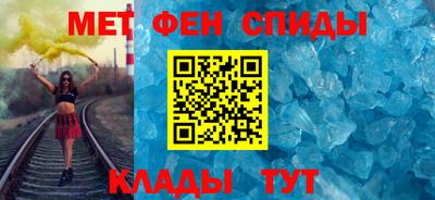 стаф Кинель