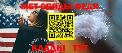 Альфа ПВП Кингисепп