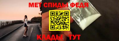 a pvp Кимры