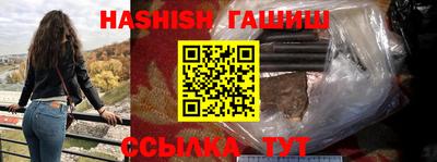 стаф Кинель