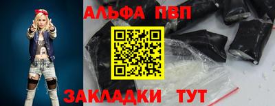 a pvp Кимры