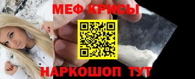 Альфа ПВП Кингисепп