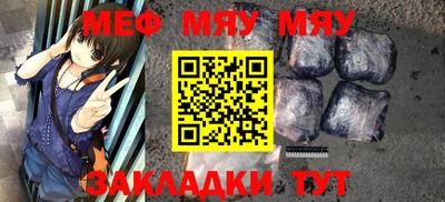 Альфа ПВП Кингисепп