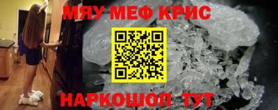 Альфа ПВП Кингисепп