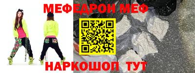 a pvp Кимры